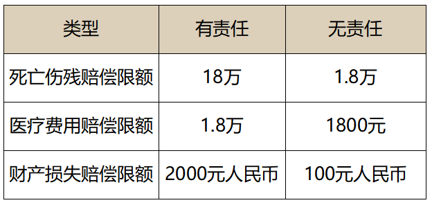 图片22.png