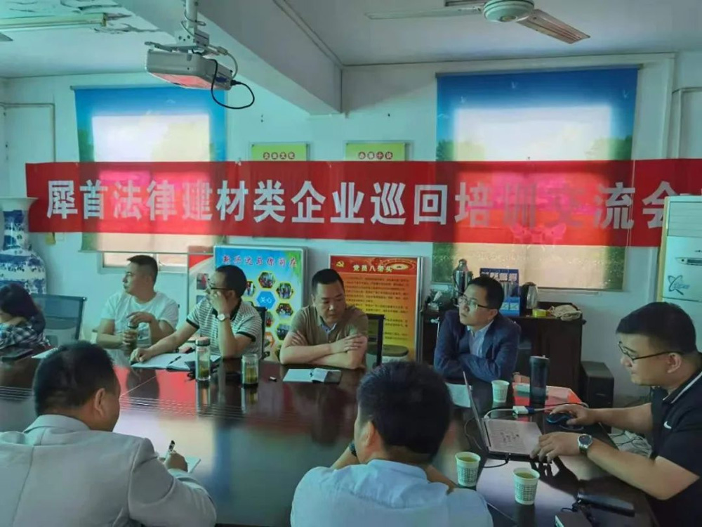 图片21.jpg