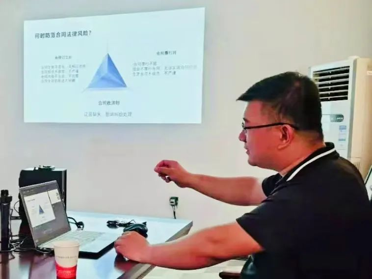 图片23.png