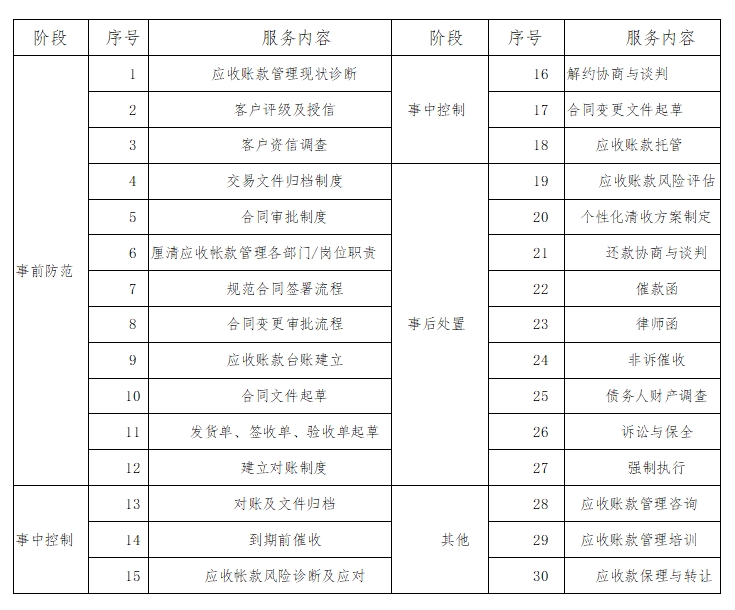 微信截图_20240416221047.jpg